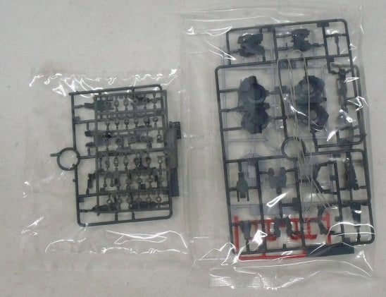 【中古】【未組立】1/144 HG RX-9 ナラティブガンダム用 B型装備拡張セット 「機動戦士ガンダムNT」[5057008]＜プラモデル＞（代引き不可）6355