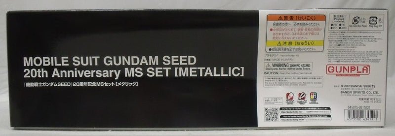 【中古】【未組立】機動戦士ガンダムSEED 20周年記念MSセット[メタリック](3体セット) 「機動戦士ガンダムSEED」[5063419]＜プラモデル＞（代引き不可）6355