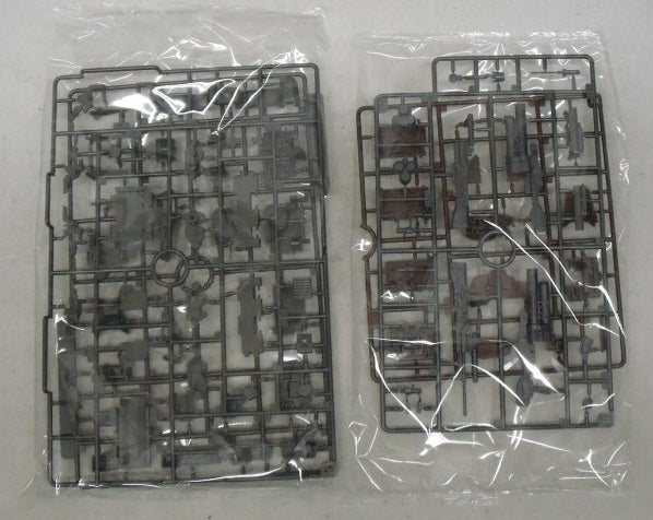 【中古】【未組立】1/72 UCR-10/A ヴェンジェンス 「アーマード・コアV」 ヴァリアブル.インフィニティ.シリーズ [VI073X]＜プラモデル＞（代引き不可）6355