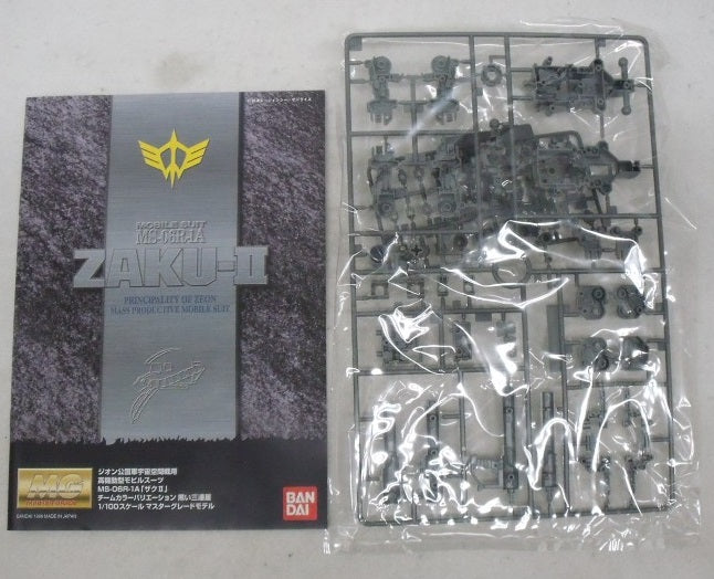 【中古】【未組立】1/100 MG MS-06R-1A ザクII 黒い三連星仕様機 「機動戦士ガンダム」 [0072574]＜プラモデル＞（代引き不可）6355