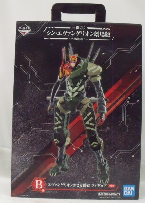 【中古】【開封品】エヴァンゲリオン新2号機α 「一番くじ シン・エヴァンゲリオン劇場版〜エントリースタート!〜」 A賞＜フィギュア＞（代引き不可）6355