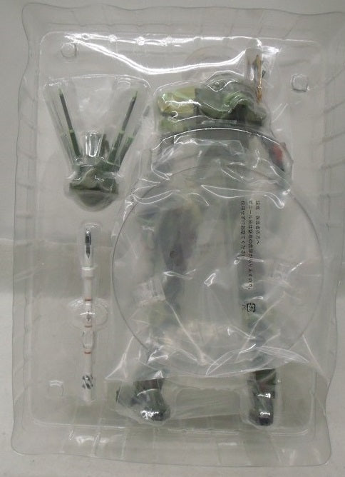 【中古】【開封品】エヴァンゲリオン新2号機α 「一番くじ シン・エヴァンゲリオン劇場版〜エントリースタート!〜」 A賞＜フィギュア＞（代引き不可）6355