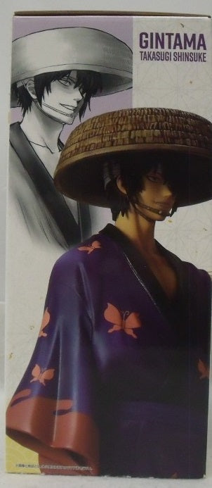 【中古】【未開封】高杉晋助「一番くじ 銀魂 生誕20周年記念 銀魂展 〜はたちのつどい〜」 MASTERLISE EXPIECE C賞＜フィギュア＞（代引き不可）6355