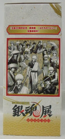【中古】【未開封】高杉晋助「一番くじ 銀魂 生誕20周年記念 銀魂展 〜はたちのつどい〜」 MASTERLISE EXPIECE C賞＜フィギュア＞（代引き不可）6355