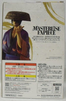 【中古】【未開封】高杉晋助「一番くじ 銀魂 生誕20周年記念 銀魂展 〜はたちのつどい〜」 MASTERLISE EXPIECE C賞＜フィギュア＞（代引き不可）6355