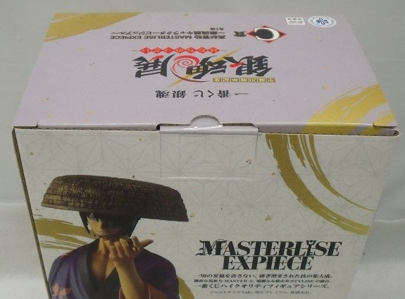 中古】【未開封】高杉晋助「一番くじ 銀魂 生誕20周年記念 銀魂