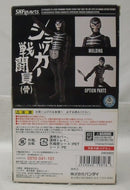 【中古】【開封品】仮面ライダー S.H.Figuarts ショッカー戦闘員（骨）＜フィギュア＞（代引き不可）6355