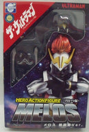 【中古】【開封品】メロス 鎧装着Ver. 「ザ・ウルトラマン」 ヒーローアクションフィギュア 〜円谷編〜＜フィギュア＞（代引き不可）6355