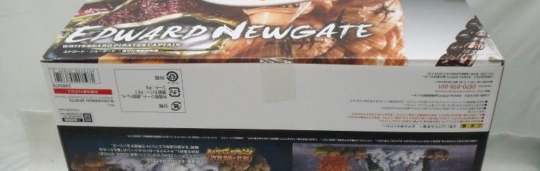 【中古】【未開封】フィギュアーツZERO エドワード・ニューゲート -白ひげ海賊団船長- 「ワンピース」＜フィギュア＞（代引き不可）6355