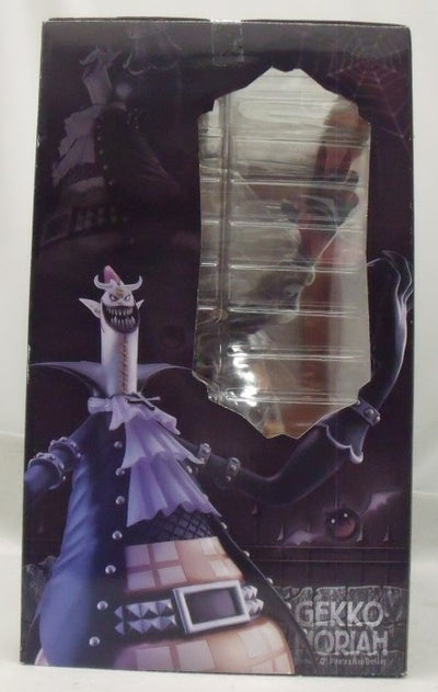 中古】【未開封】エクセレントモデル Portrait.Of.Pirates