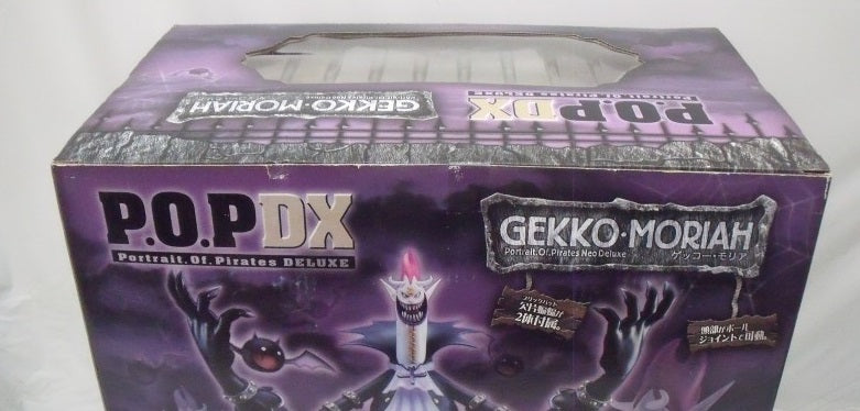 【未開封】エクセレントモデル NEO-DX ゲッコー・モリア ワンピース 中古】【未開封】エクセレントモデル Portrait.Of.Pirates