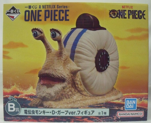 【中古】【未開封】電伝虫モンキー・D・ガープver. 「一番くじ A NETFLIX Series：ONE PIECE」 B賞＜フィギュア＞（代引き不可）6355