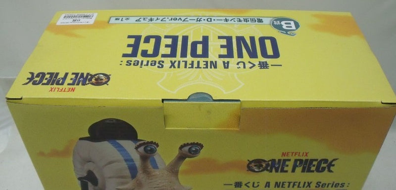 【中古】【未開封】電伝虫モンキー・D・ガープver. 「一番くじ A NETFLIX Series：ONE PIECE」 B賞＜フィギュア＞（代引き不可）6355