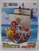 【中古】【未開封】サウザンドサニー号 「ワンピース」 メガワールドコレクタブルフィギュアSPECIAL!!＜フィギュア＞（代引き不可）6355