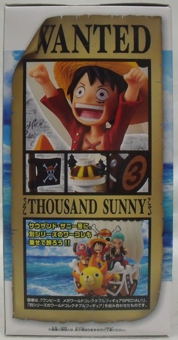 【中古】【未開封】サウザンドサニー号 「ワンピース」 メガワールドコレクタブルフィギュアSPECIAL!!＜フィギュア＞（代引き不可）6355