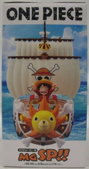 【中古】【未開封】サウザンドサニー号 「ワンピース」 メガワールドコレクタブルフィギュアSPECIAL!!＜フィギュア＞（代引き不可）6355