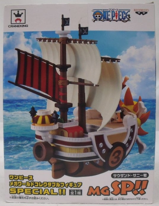 【中古】【未開封】サウザンドサニー号 「ワンピース」 メガワールドコレクタブルフィギュアSPECIAL!!＜フィギュア＞（代引き不可）6355