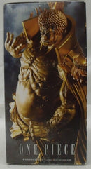 【中古】【未開封】センゴク 「ワンピース」 SCultures BIG 造形王頂上決戦3 vol.7＜フィギュア＞（代引き不可）6355