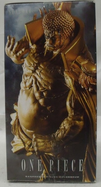 【中古】【未開封】センゴク 「ワンピース」 SCultures BIG 造形王頂上決戦3 vol.7＜フィギュア＞（代引き不可）6355