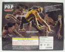 【中古】【未開封】ロブ・ルッチ Ver.豹 紙絵武身 「ワンピース」 エクセレントモデル Portrait.Of.Pirates ‘MAS’＜フィギュア＞（代引き不可）6355