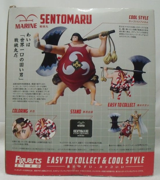 【中古】【未開封】フィギュアーツZERO 戦桃丸 「ワンピース」＜フィギュア＞（代引き不可）6355