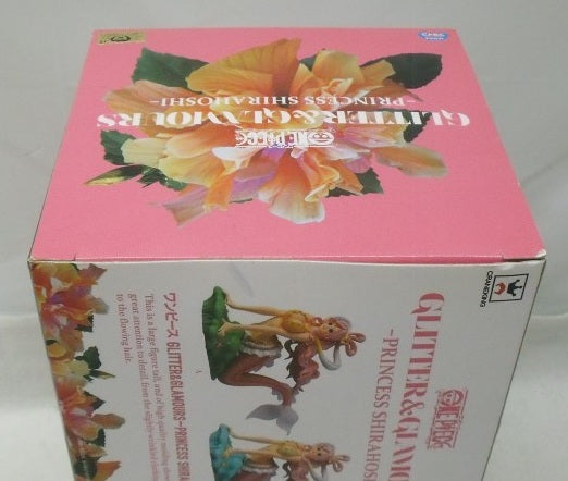 【中古】【未開封】GLITTER＆GLAMOURS-PRINCESS SHIRAHOSHI- しらほし姫(スタンダードカラーver.) ワンピース＜フィギュア＞（代引き不可）6355
