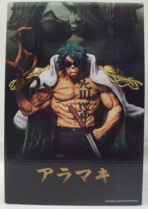 【中古】【未開封】アラマキ ラストワンVer. 「一番くじ ワンピース 絶対的正義」 MASTERLISE EXPIECE ラストワン賞＜フィギュア＞（代引き不可）6355