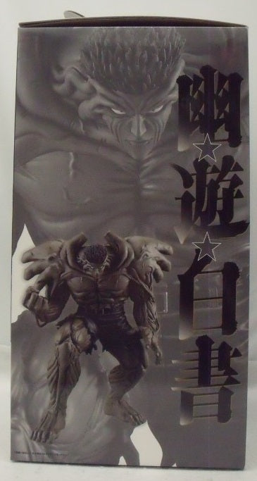 【中古】【未開封】戸愚呂(弟)100%中の100% 「一番くじ 幽☆遊☆白書 暗黒武術会編」 MASTERLISE ラストワン賞＜フィギュア＞（代引き不可）6355
