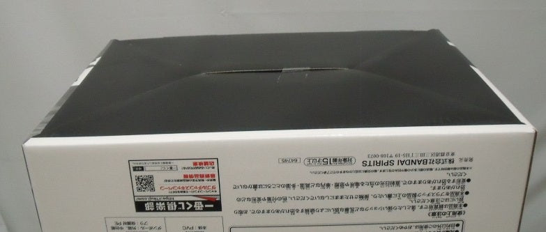 【中古】【未開封】戸愚呂(弟)100%中の100% 「一番くじ 幽☆遊☆白書 暗黒武術会編」 MASTERLISE ラストワン賞＜フィギュア＞（代引き不可）6355