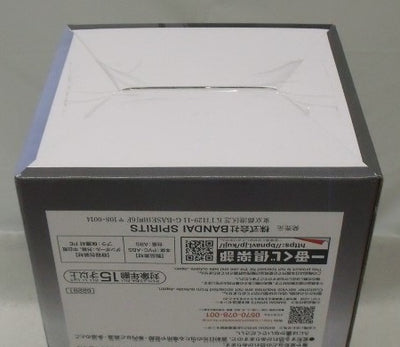 中古】【未開封】黒炭カン十郎 「一番くじ ワンピース 見参!赤鞘九人男