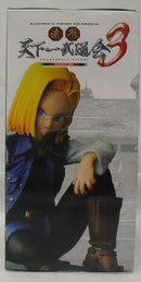 【中古】【未開封】人造人間18号 「ドラゴンボール」 SCultures 造形天下一武道会3 其ノ一＜フィギュア＞（代引き不可）6355