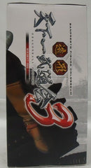 【中古】【未開封】人造人間18号 「ドラゴンボール」 SCultures 造形天下一武道会3 其ノ一＜フィギュア＞（代引き不可）6355