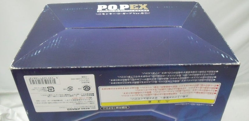 【中古】【未開封】モンキー・D・ガープ Ver.0 エクセレントモデル Portrait.Of.Pirates ワンピース NEO-EX＜フィギュア＞（代引き不可）6355