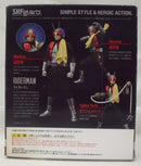 【中古】【開封品】S.H.Figuarts ライダーマン 「仮面ライダーV3」＜フィギュア＞（代引き不可）6355