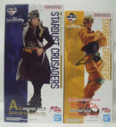 【中古】【未開封】【セット】「一番くじ ジョジョの奇妙な冒険 STARDUST CRUSADERS」 MASTERLISE A賞/ラストワン賞＜フィギュア＞（代引き不可）6355