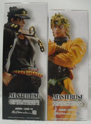 【中古】【未開封】【セット】「一番くじ ジョジョの奇妙な冒険 STARDUST CRUSADERS」 MASTERLISE A賞/ラストワン賞＜フィギュア＞（代引き不可）6355