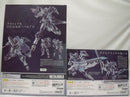 【中古】【開封品】【セット】「機動戦士ガンダム00(ダブルオー)」METAL BUILD ガンダムアストレアII/プロトザンユニット ＜フィギュア＞（代引き不可）6355
