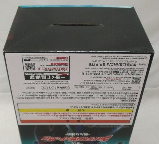 【中古】【未開封】ウルトラマンゼロ 「一番くじ ウルトラマンゼット＆ゼロ -新たな師弟-」 MASTERLISE B賞＜フィギュア＞（代引き不可）6355