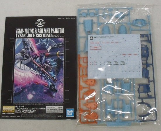 【中古】【未組立】1/100 MG ZGMF-1001スラッシュザクファントム イザーク・ジュール専用機「機動戦士ガンダムSEED DESTINY」＜プラモデル＞（代引き不可）6355