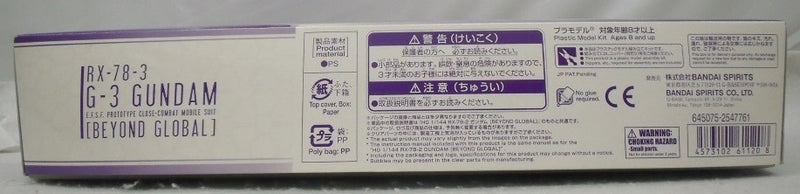 【中古】【未組立】1/144 HG RX-78-3 G-3ガンダム BEYOND GLOBAL 「機動戦士ガンダム」 GUNPLA EXPO TOKYO 2020開催記念＜プラモデル＞（代引き不可）6355
