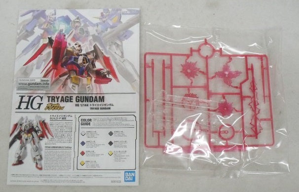 【中古】【未組立】1/144 HG トライエイジガンダム 「ガンダムトライエイジ」 プレミアムバンダイ限定 [5061033]＜プラモデル＞（代引き不可）6355