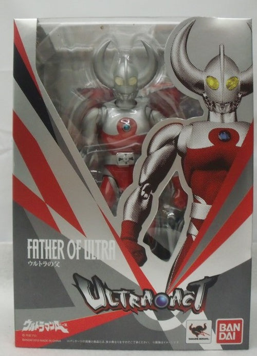 激レア 非売品 希少 仮面ライダーV3 DVD セット ウルトラマン 14枚