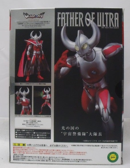 【中古】【未開封】ULTRA-ACT ウルトラの父 「ウルトラマンA」＜フィギュア＞（代引き不可）6355