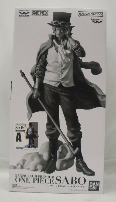 【中古】【未開封】サボ(ブラシカラー) 「バンプレくじ PREMIUM ワンピース-サボ-」＜フィギュア＞（代引き不可）6355