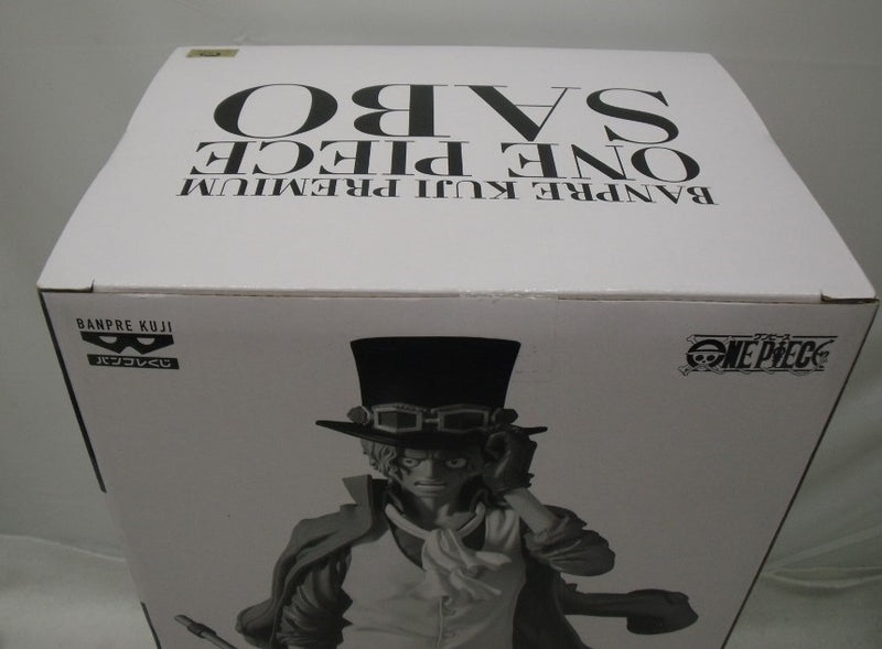 【中古】【未開封】サボ(ブラシカラー) 「バンプレくじ PREMIUM ワンピース-サボ-」＜フィギュア＞（代引き不可）6355