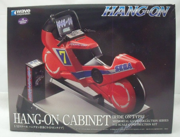 【中古】【未組立】1/12 ハングオン筐体 ライドオンタイプ 「ハングオン」 [GM-016]＜プラモデル＞（代引き不可）6355