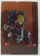 【中古】【未開封】爆豪勝己 -ストレイフパンツァー「一番くじ 僕のヒーローアカデミア -連なる星霜-」ラストワン賞＜フィギュア＞（代引き不可）6355