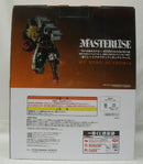 【中古】【未開封】爆豪勝己 -ストレイフパンツァー「一番くじ 僕のヒーローアカデミア -連なる星霜-」ラストワン賞＜フィギュア＞（代引き不可）6355