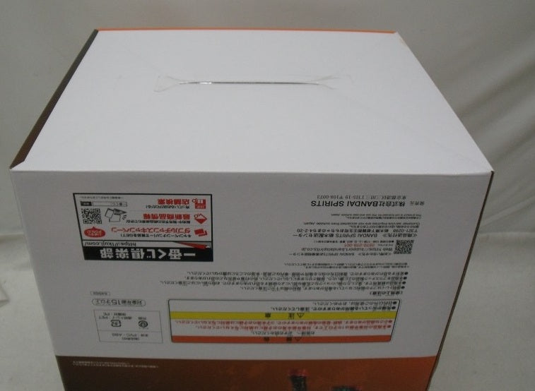 【中古】【未開封】爆豪勝己 -ストレイフパンツァー「一番くじ 僕のヒーローアカデミア -連なる星霜-」ラストワン賞＜フィギュア＞（代引き不可）6355