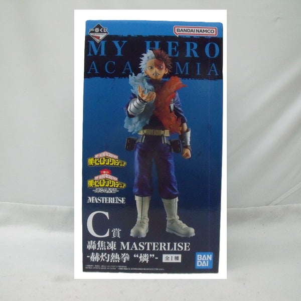 1番くじ　轟焦凍 フィギュア　中古　ヒーローアカデミア　プラスウルトラ Amazon.co.jp: 轟焦凍 1番くじ フィギュア ヒロアカ 死闘 : おもちゃ